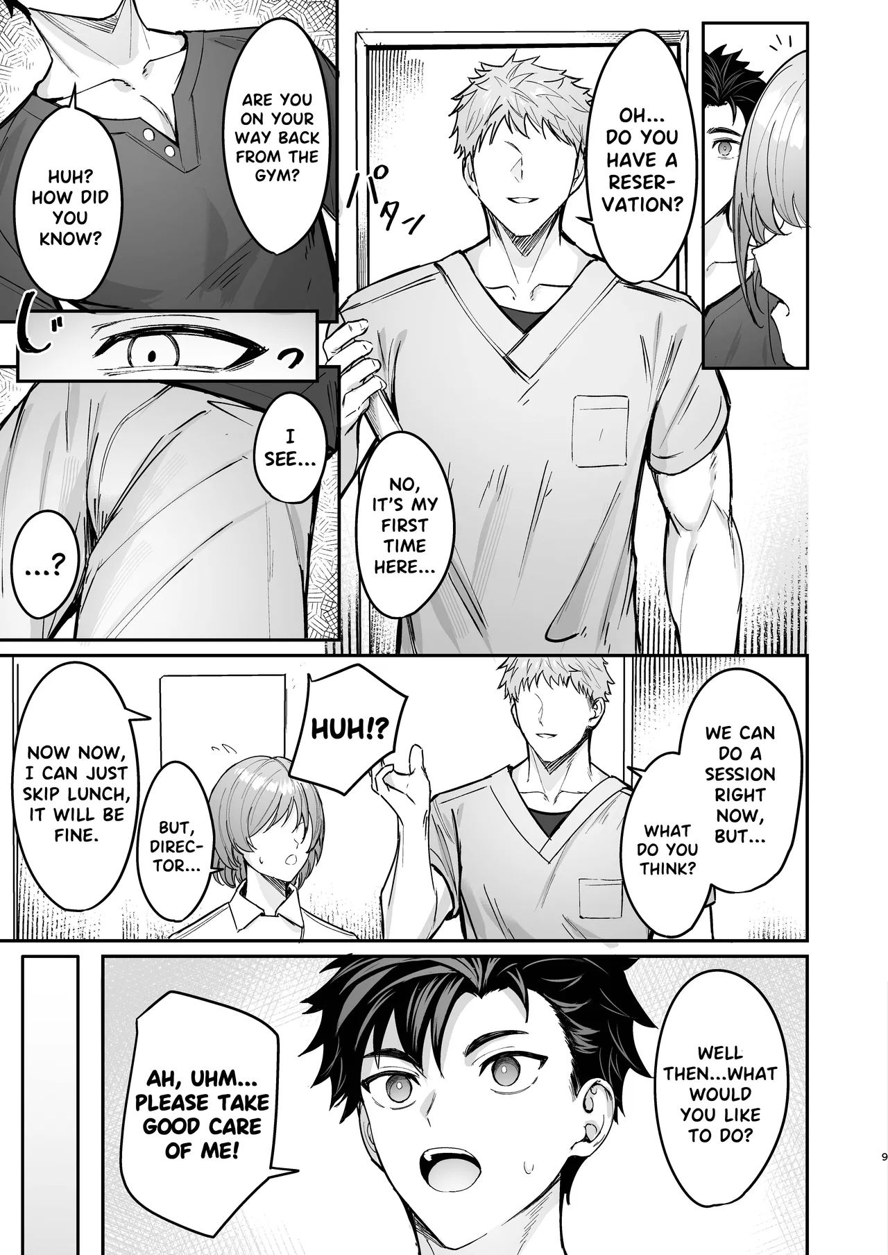 Mind & Body Relaxation | Kokoro to Karada no Hogushiya-san - Page 9