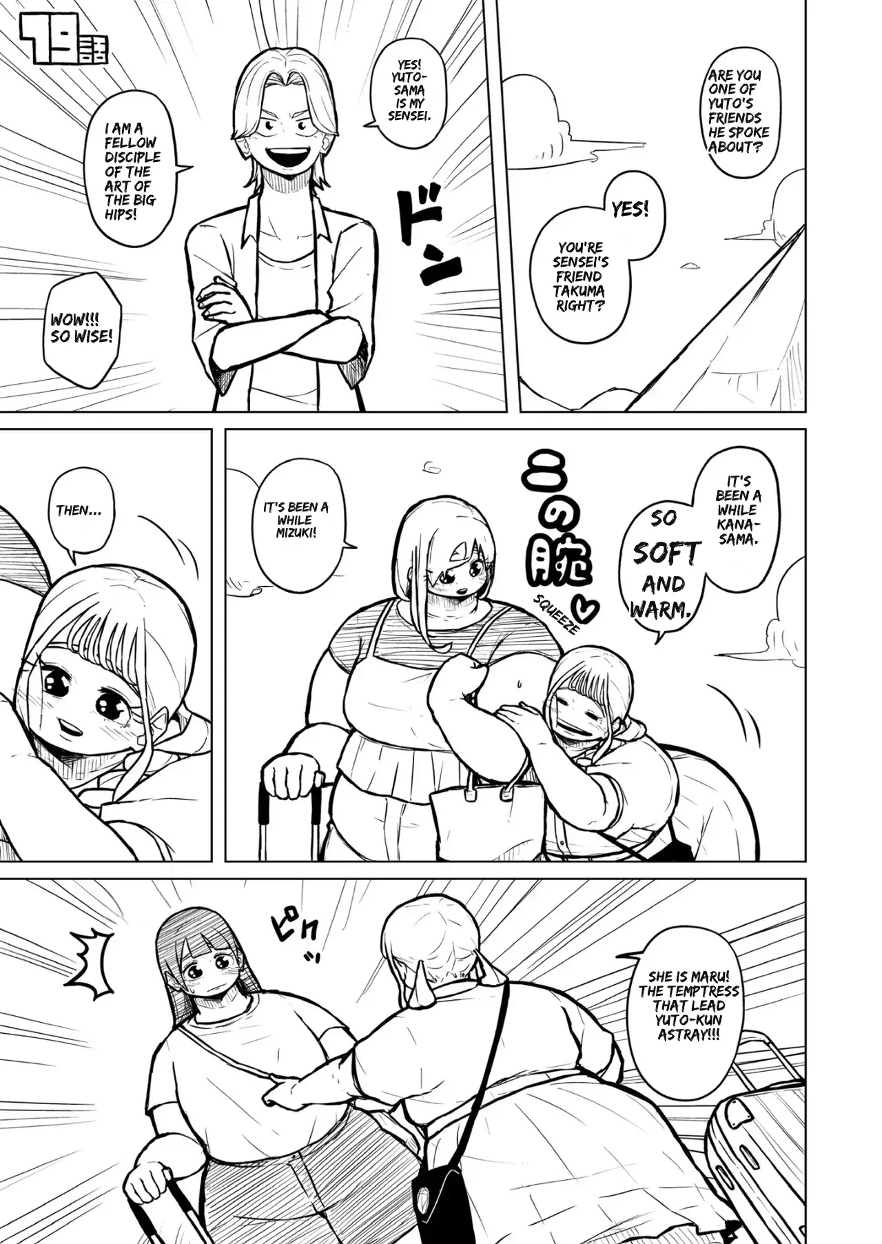 Chubby Girlfriend - Page 314