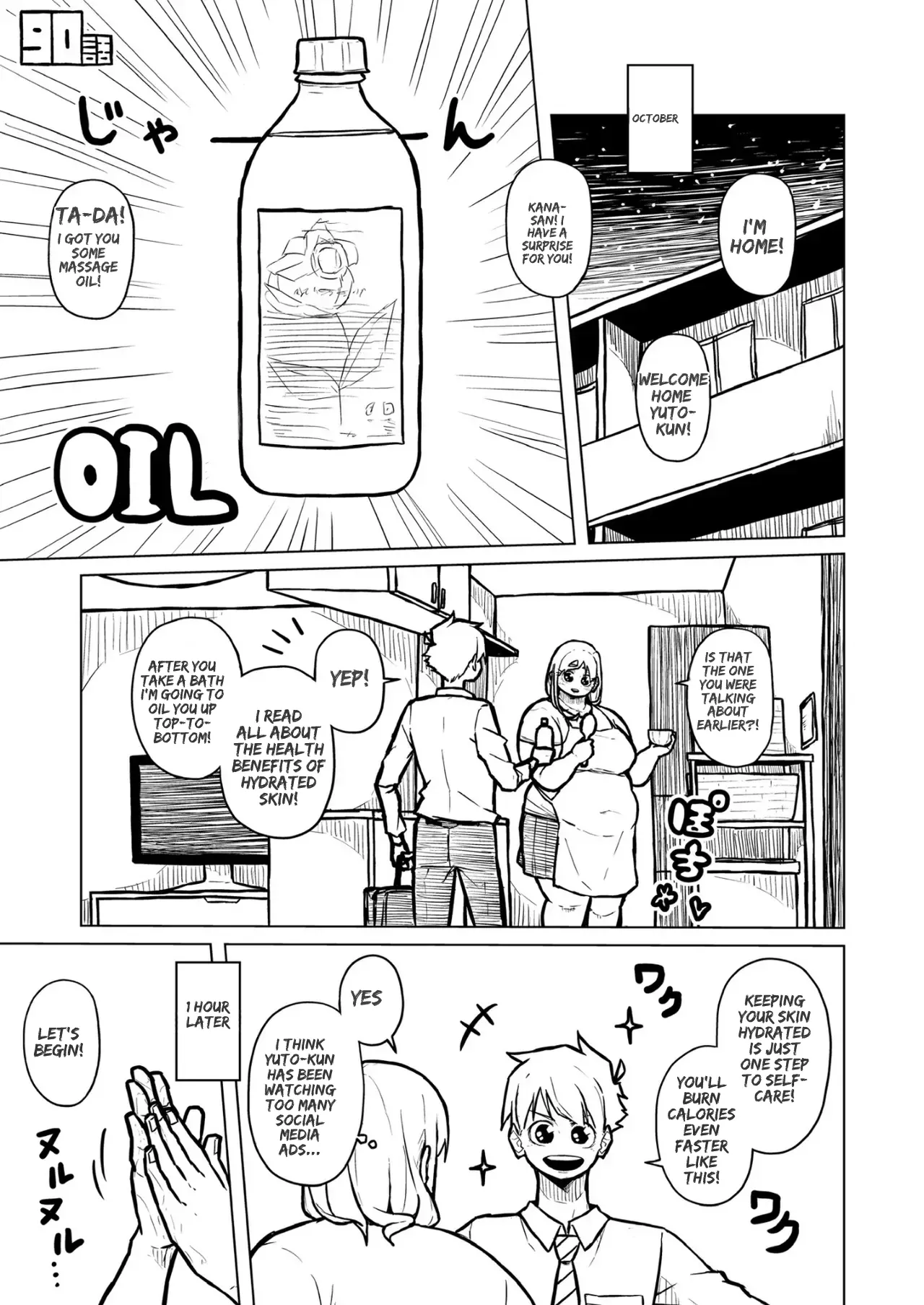 Chubby Girlfriend - Page 358