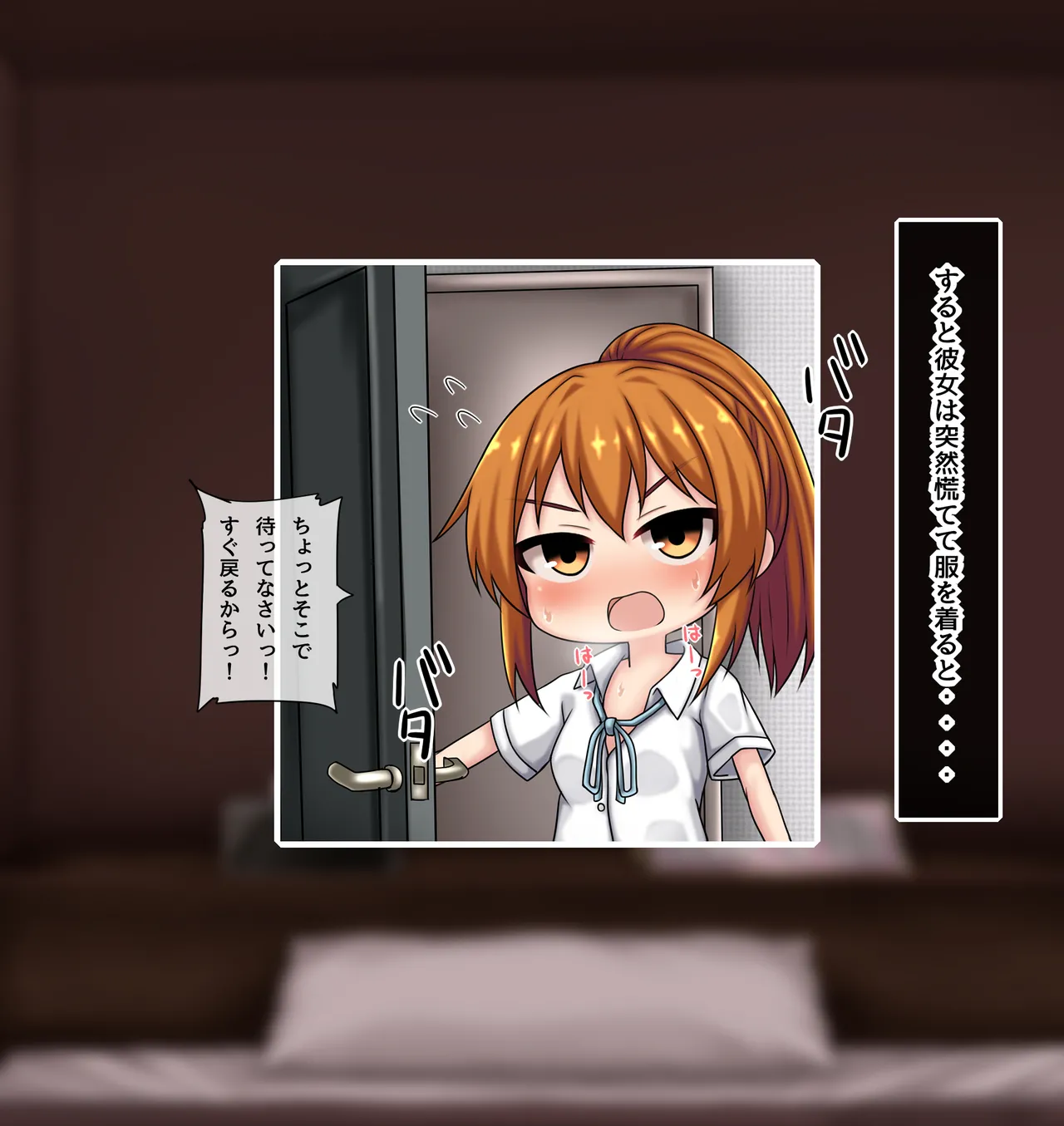 神田FANBOX2025.12-2026.1まとめ - Page 61