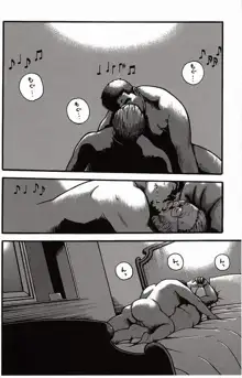 Shiroi Chi No Yukue Gekan - Page 47