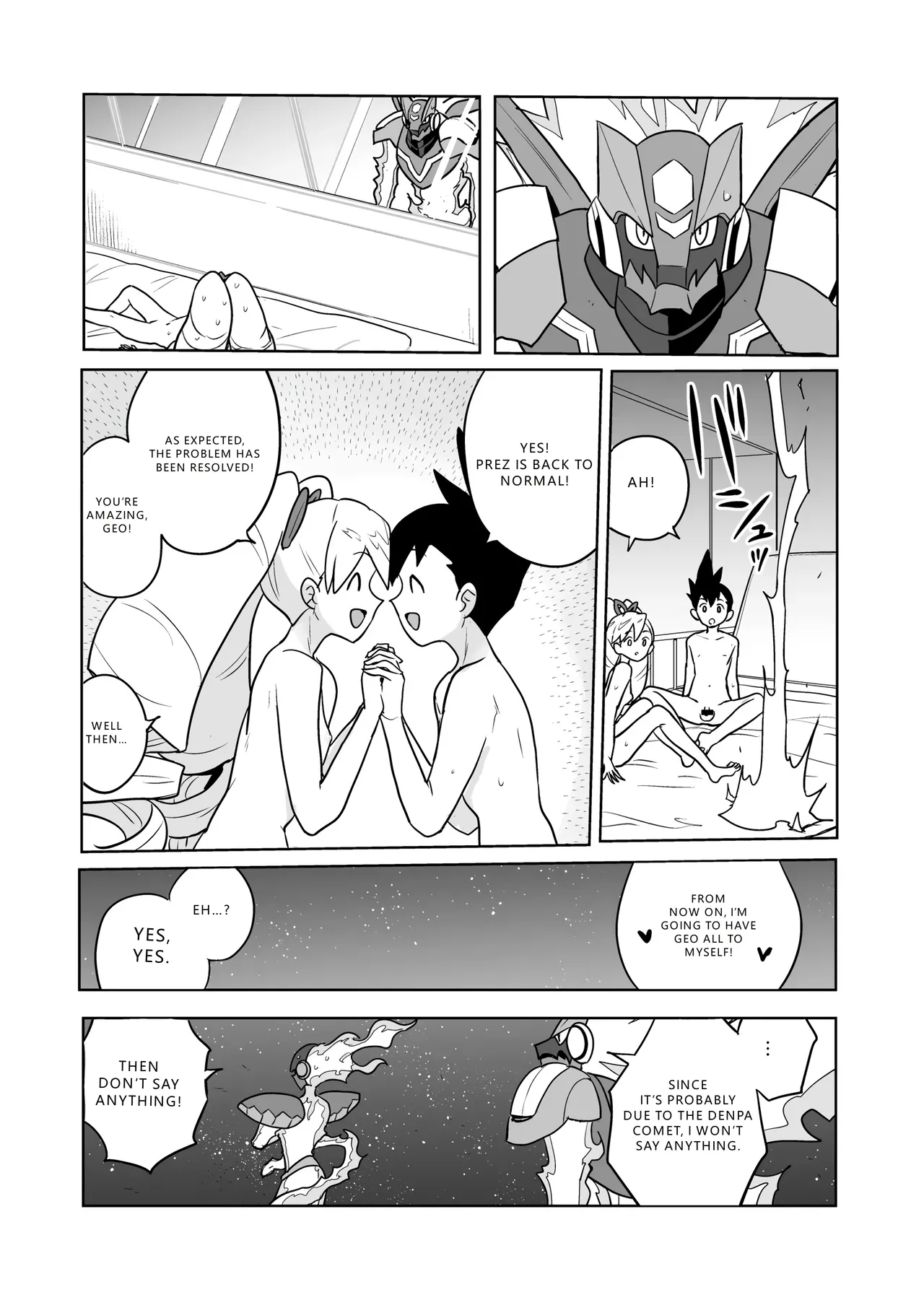 W Luna Daisakusen - Operation Double LUNA - Page 47