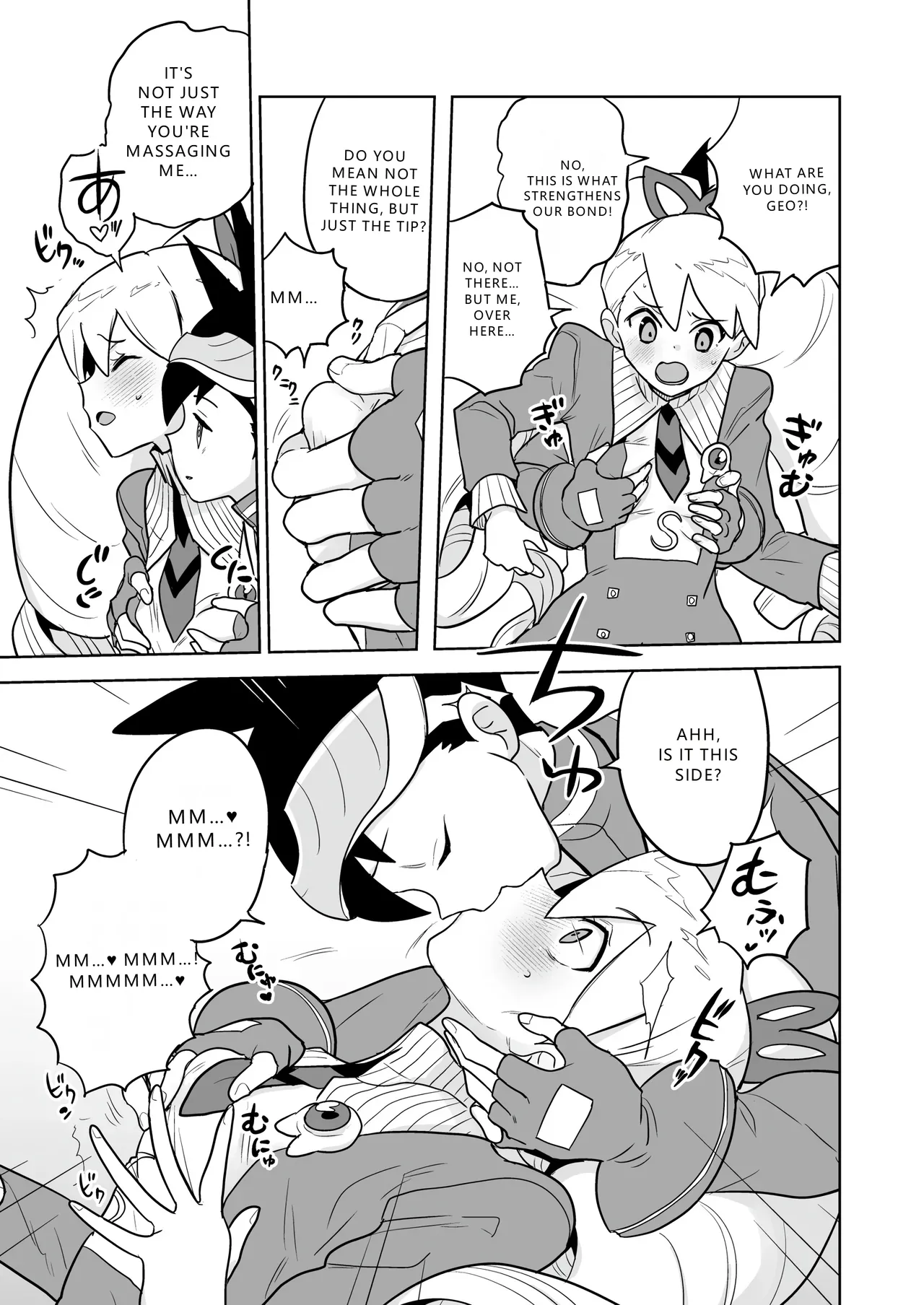 W Luna Daisakusen - Operation Double LUNA - Page 9