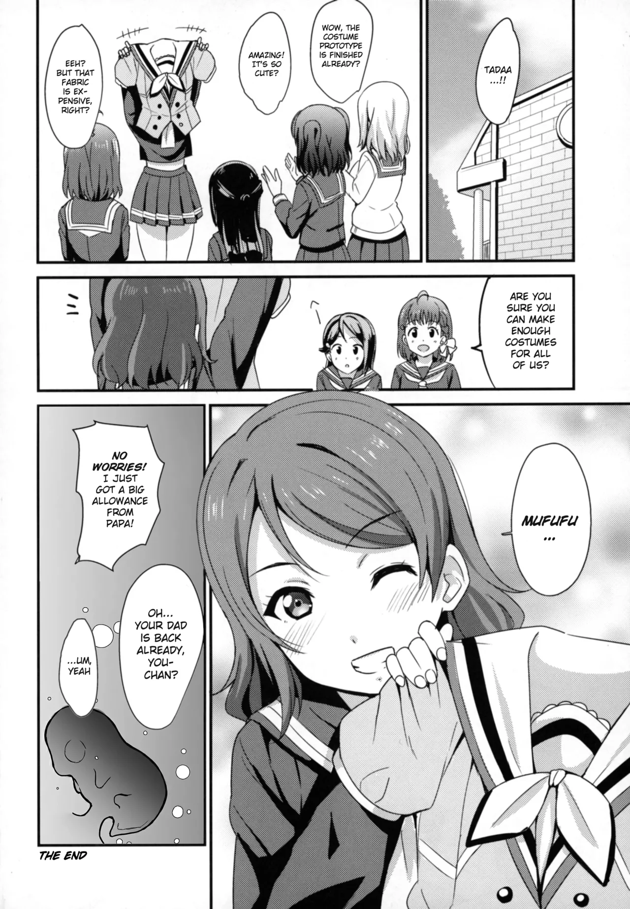 Papakatsu Yousoro - Page 21