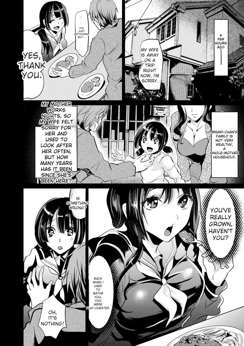 Bitch Massakasama - Page 29