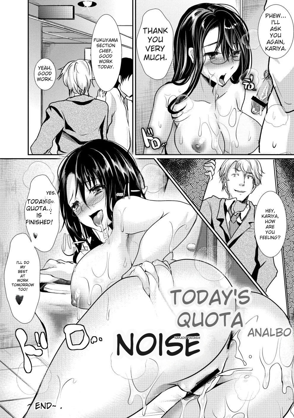 Bitch Massakasama - Page 87