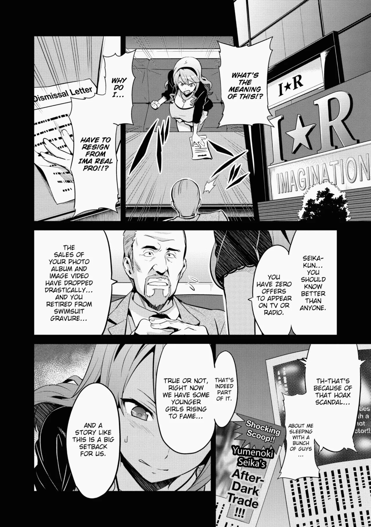 Ima♡Real - Page 29