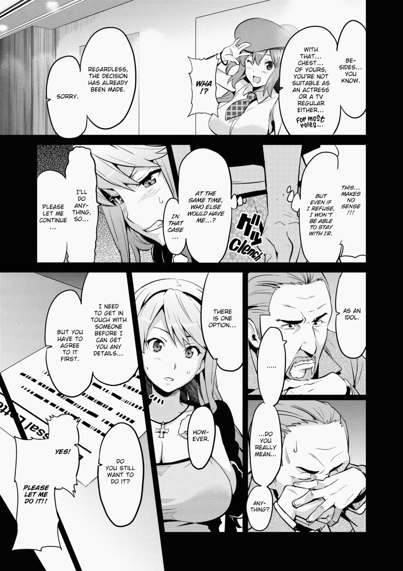 Ima♡Real - Page 30