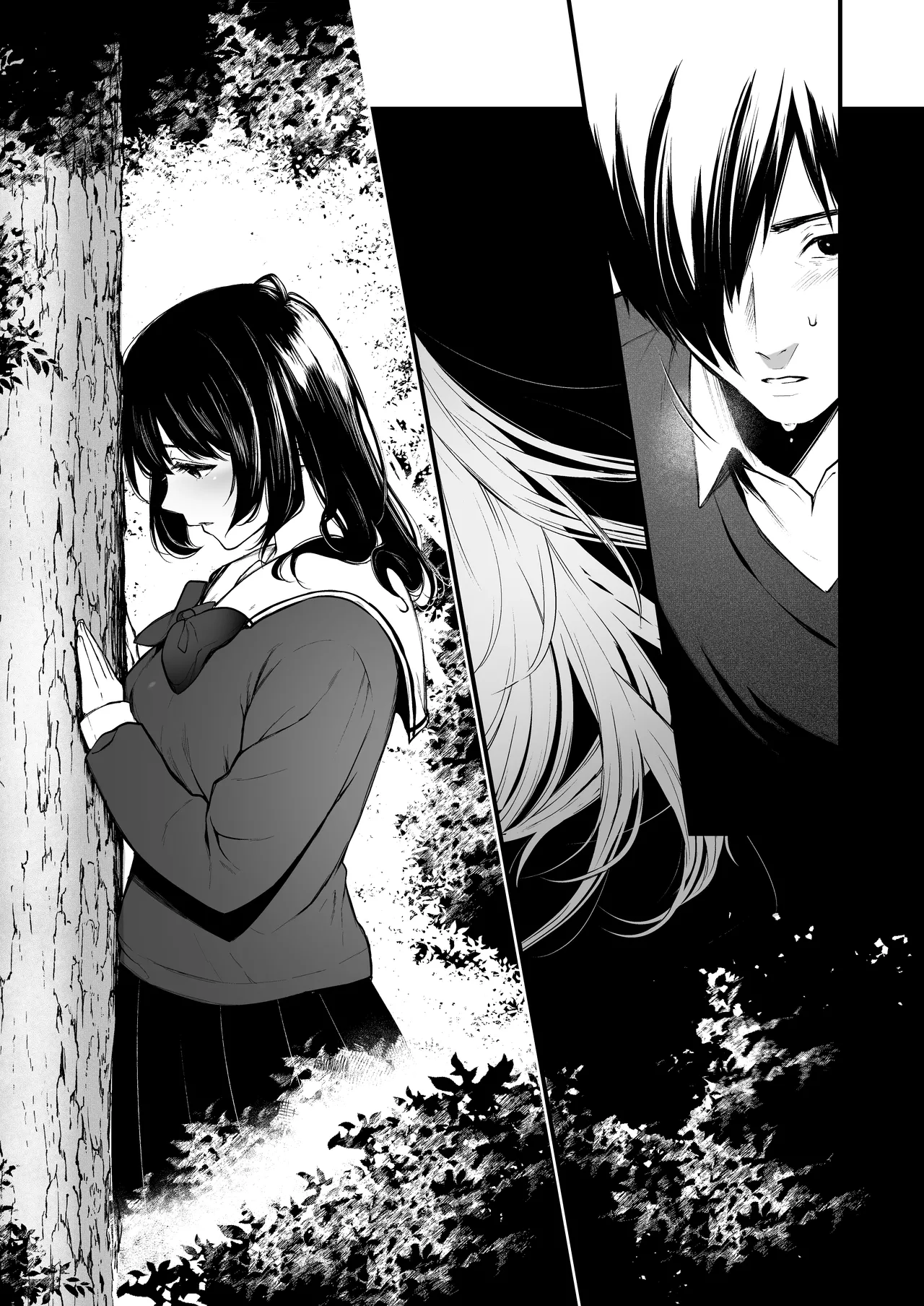 Jorougumo no Hanazono 4 - Page 45