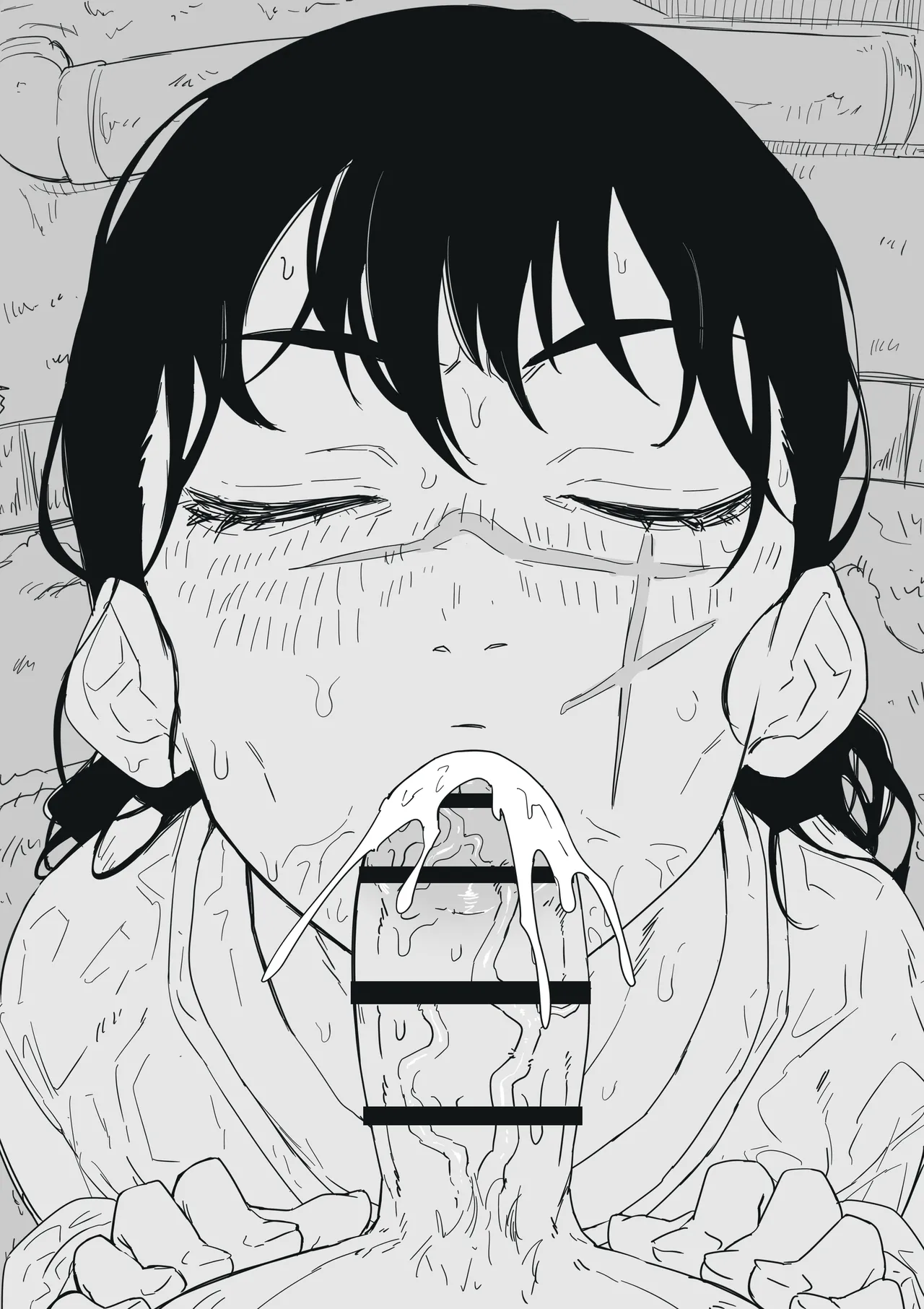 Nuezou Mitaka Asa - Page 5