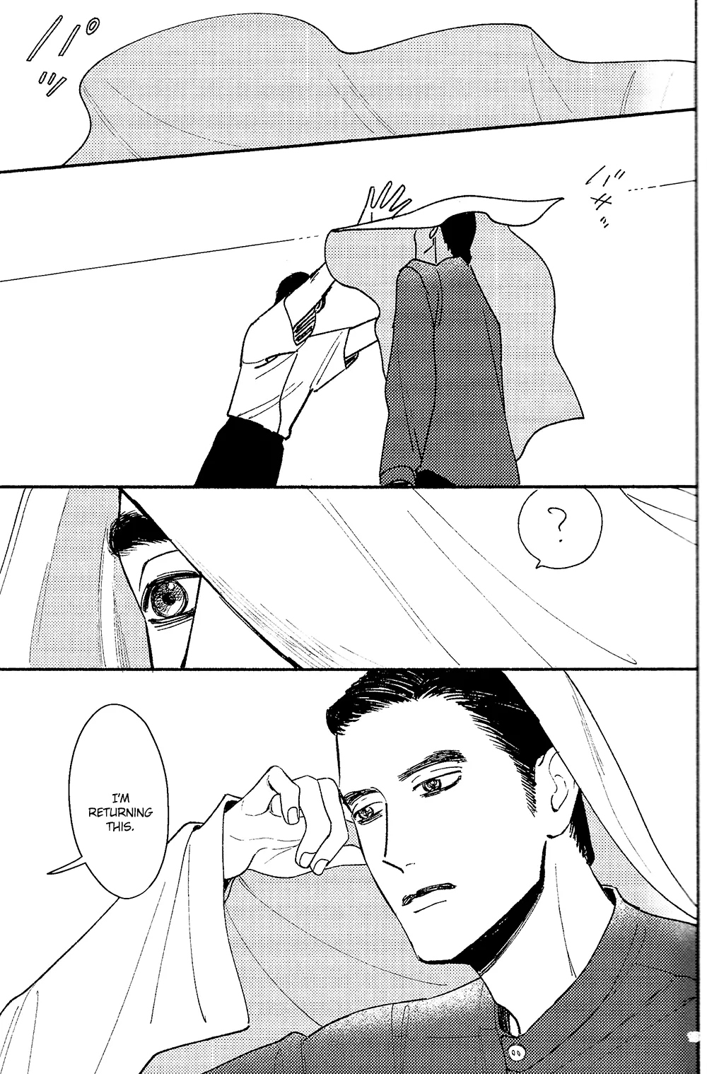 Warui ko | Bad Boy - Page 13