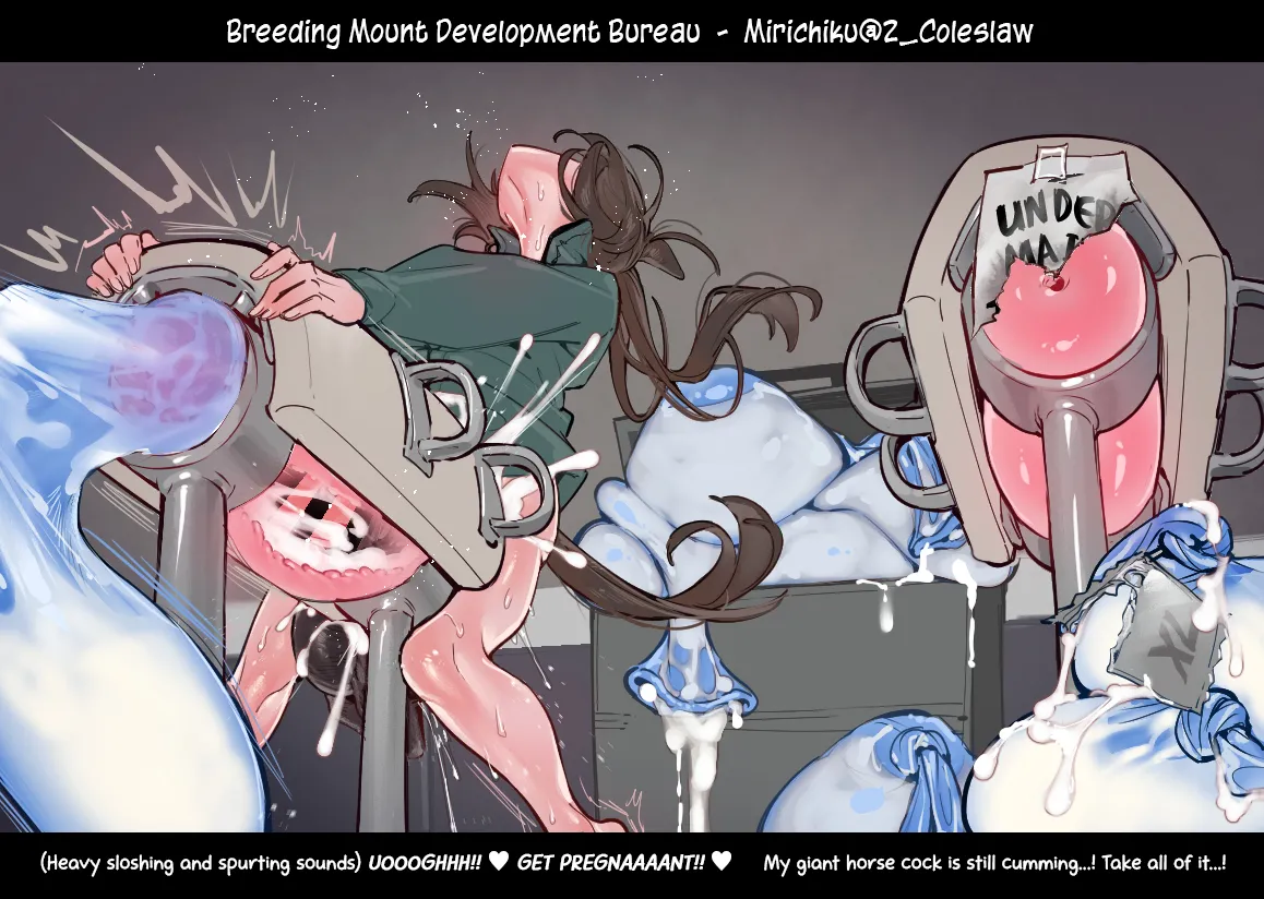 Breeding mount time-lapse - Page 15