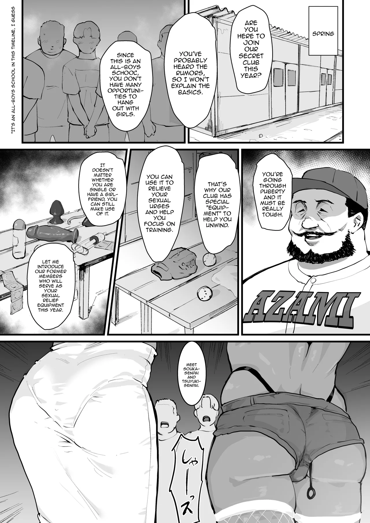 Gomennasai Teppei-san. | I'm Sorry, Teppei - Page 21