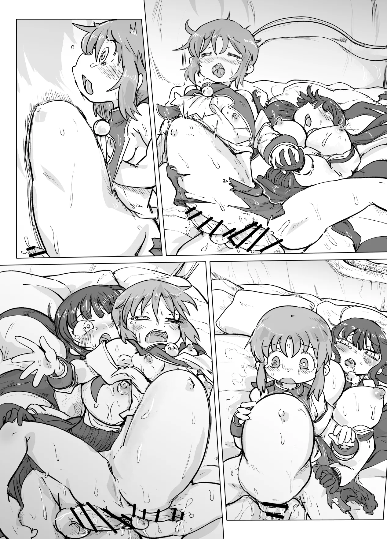 Preview page 7