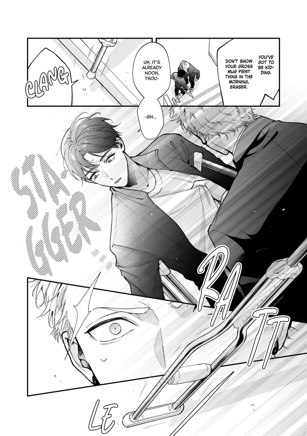 Shinai to Derarenai 4 - Page 133