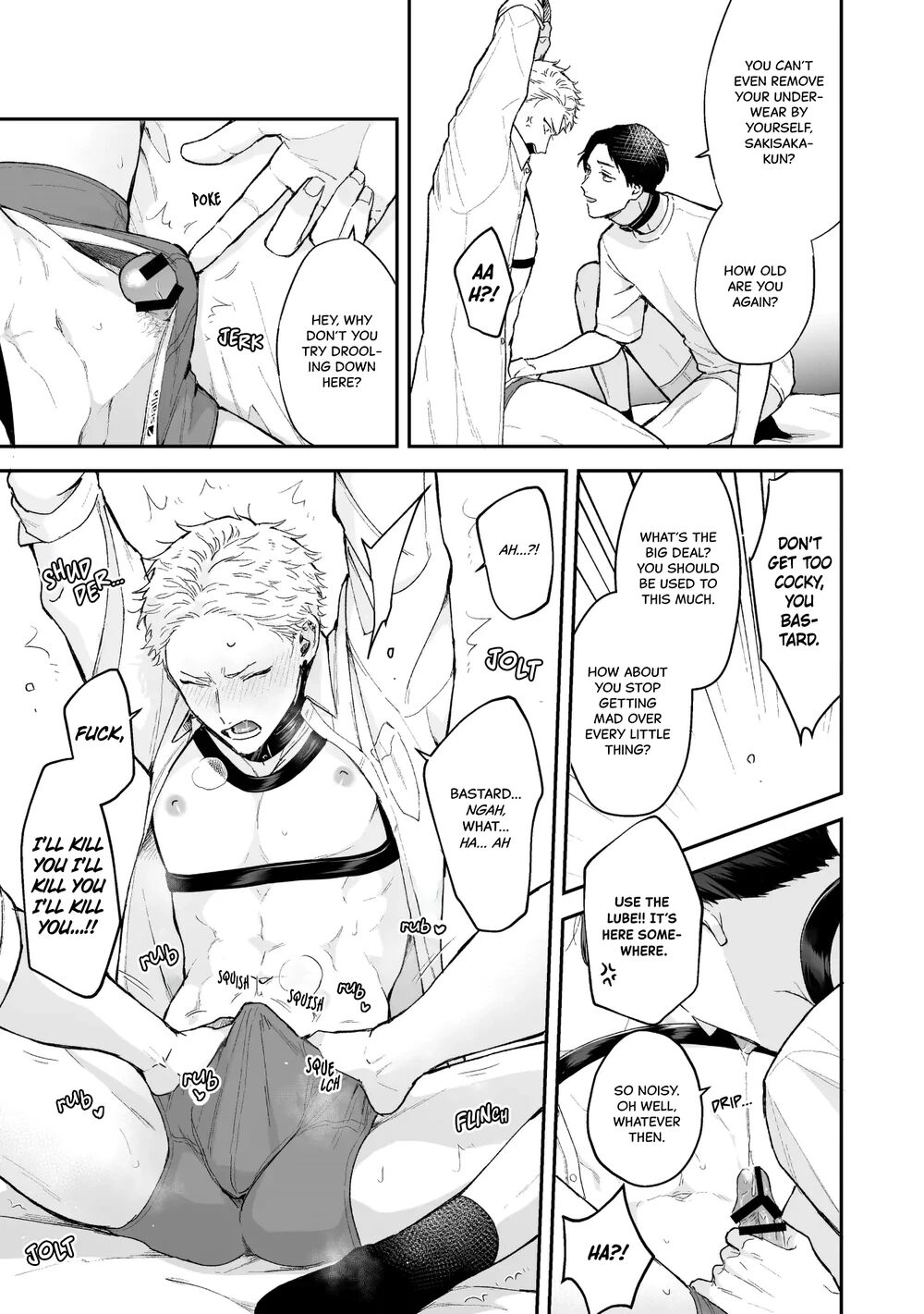 Shinai to Derarenai 4 - Page 32