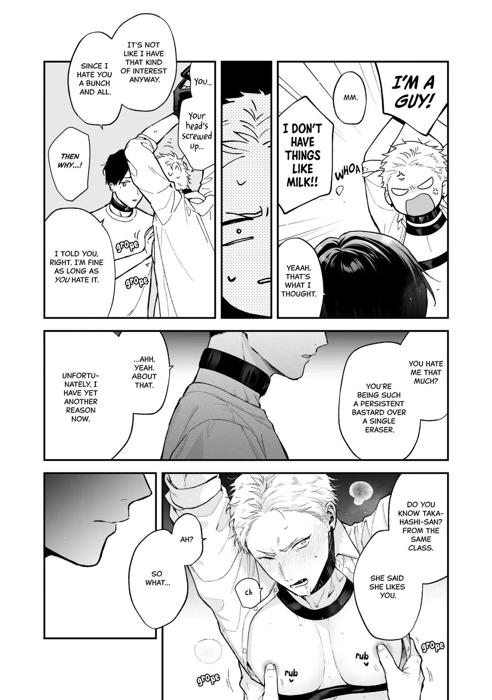 Shinai to Derarenai 4 - Page 51