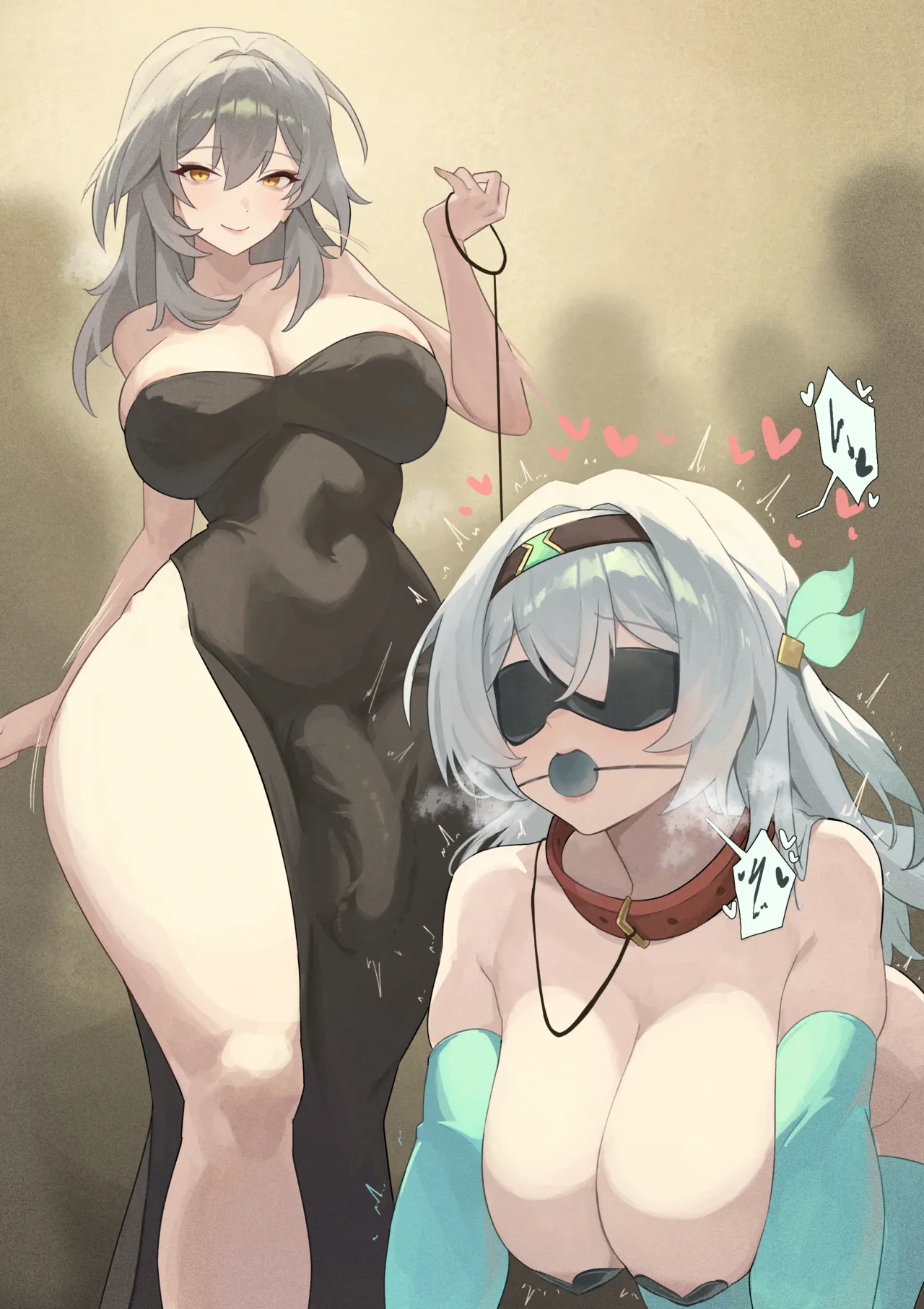yeowasae（honkai star rail） - Page 231