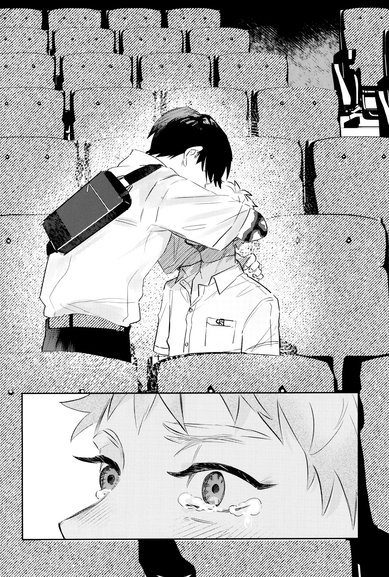 Hatsu ai - Page 64