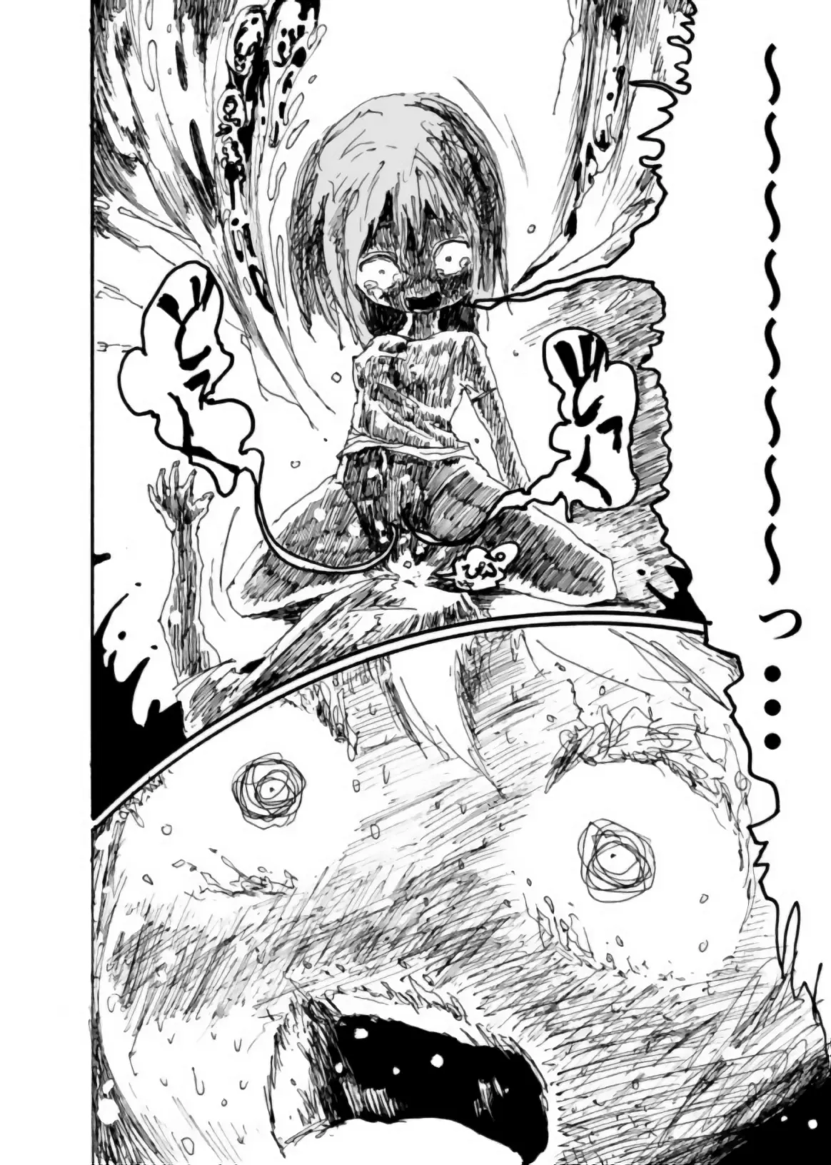 Page 53 of [Kikuo Sound Works (Kikuo)] Boku wa Onee-san ga Hoshii/我想要一个姐姐 [Chinese][频寸个人汉化]