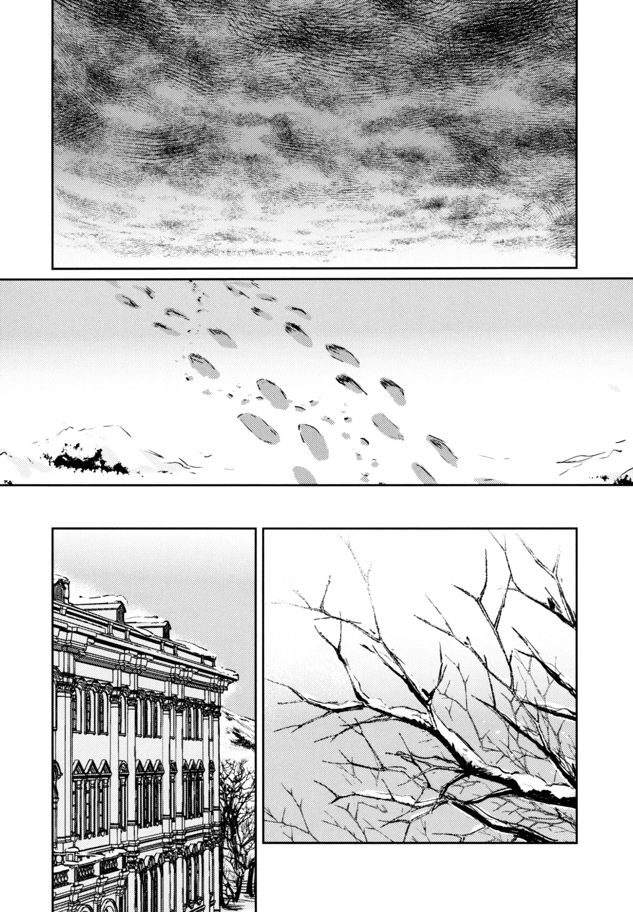Fuki - Transgression  Kanzenbon - Page 140