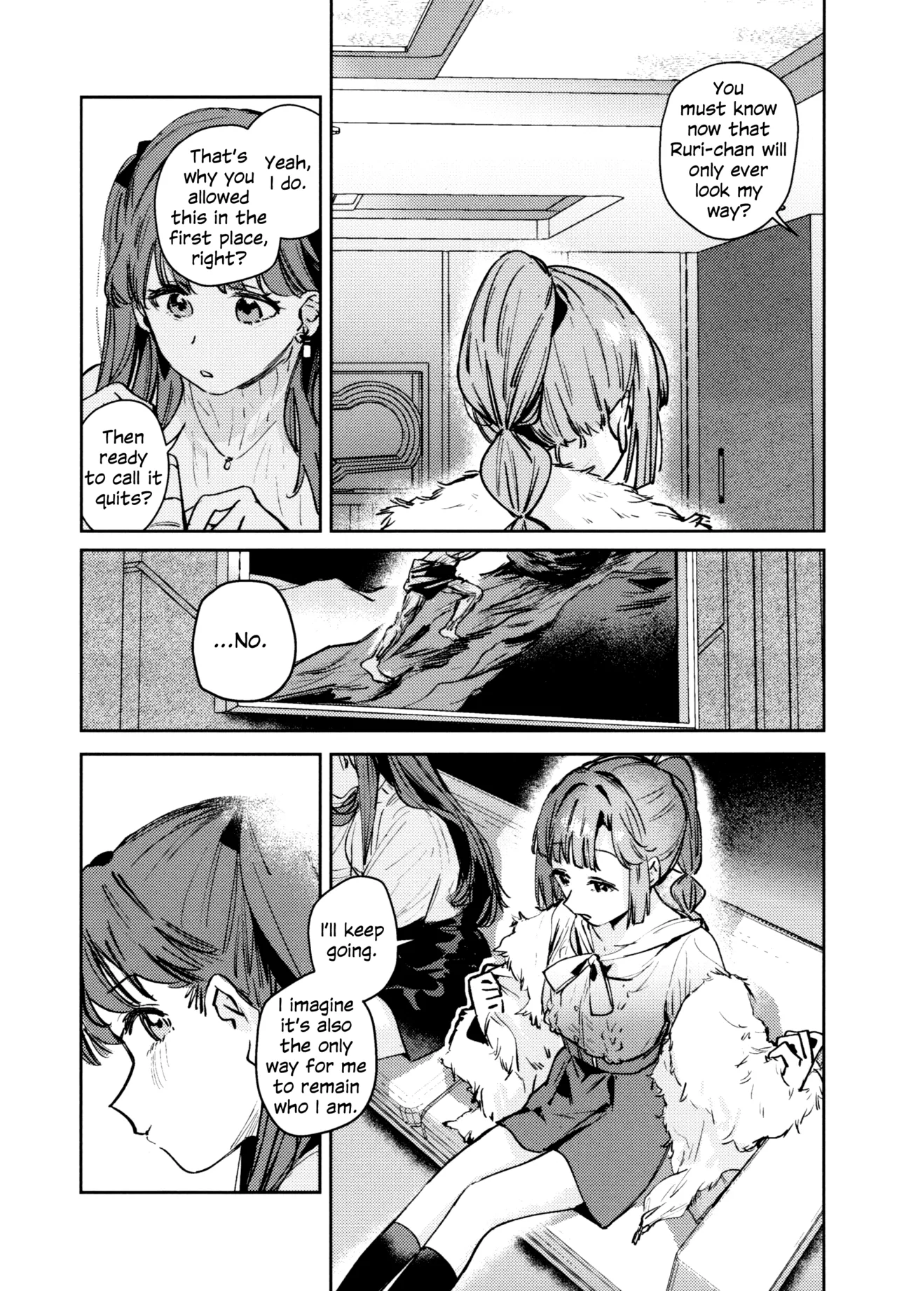 Fuki - Transgression  Kanzenbon - Page 151