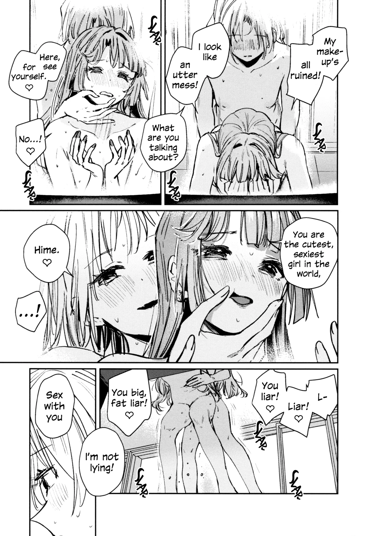 Fuki - Transgression  Kanzenbon - Page 176