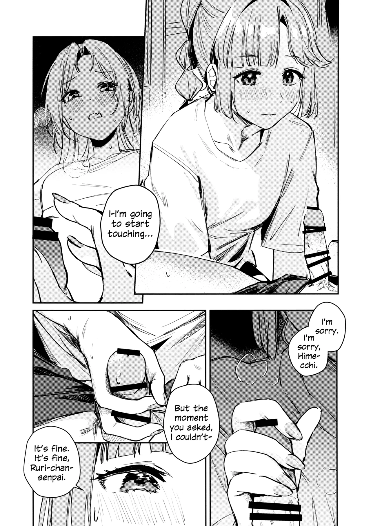 Fuki - Transgression  Kanzenbon - Page 28
