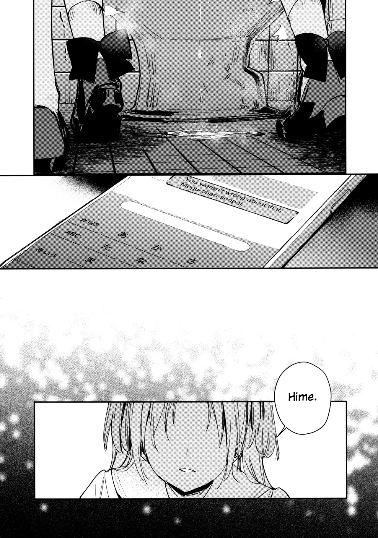Fuki - Transgression  Kanzenbon - Page 49
