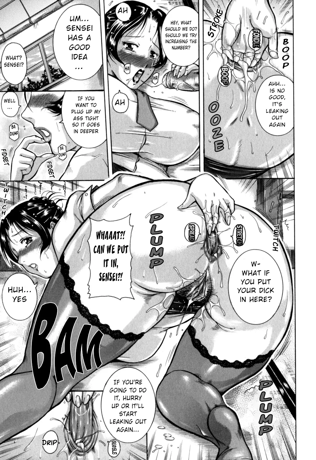 Adultery, Virility, Anal leaking - Page 21