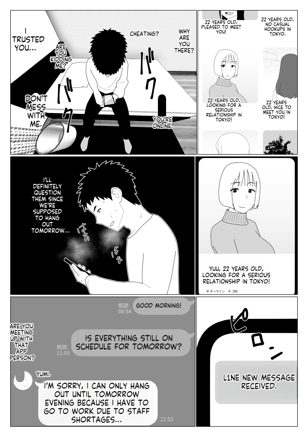 I met my first girlfriend through a dating app - Page 16