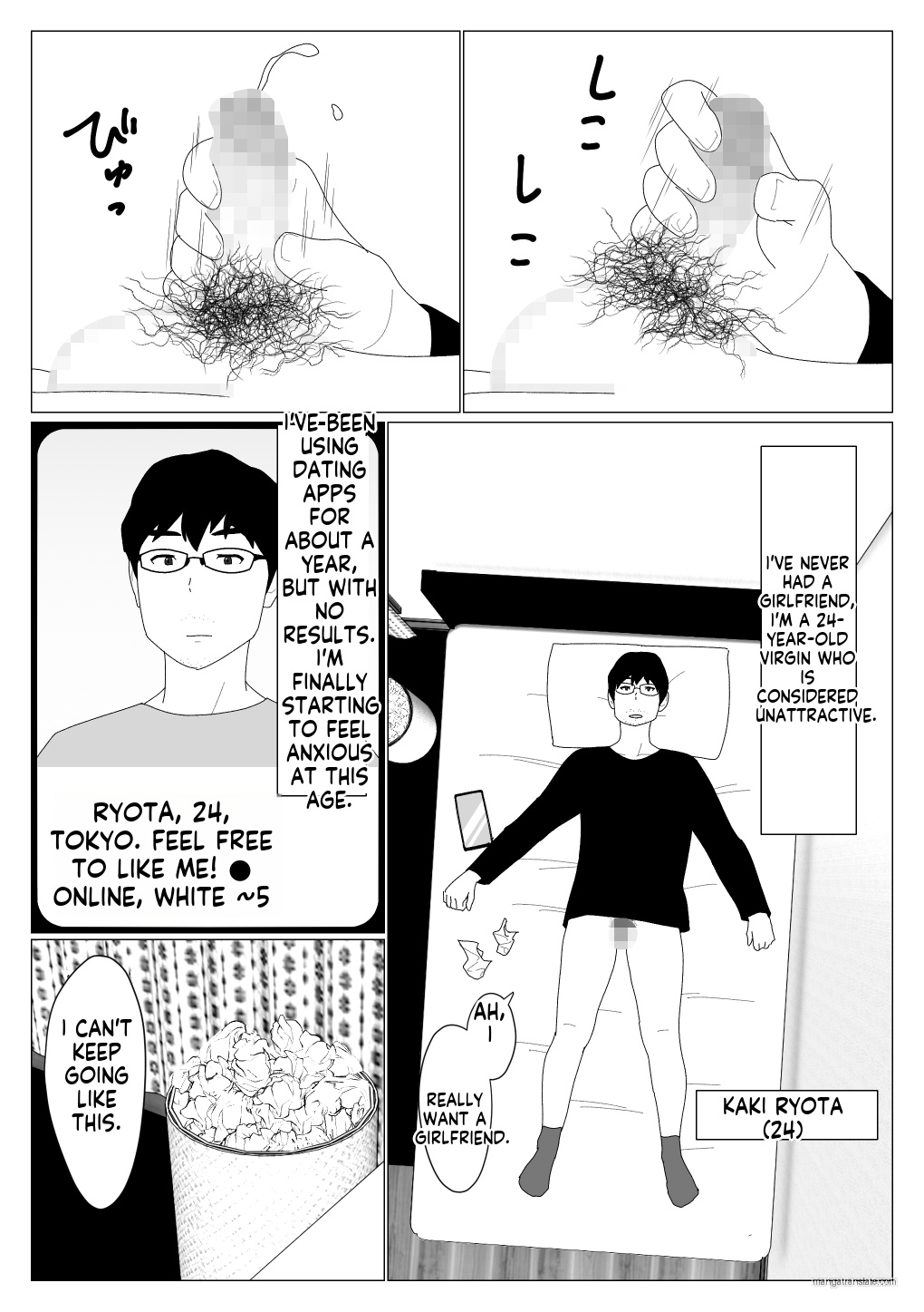 Preview page 2