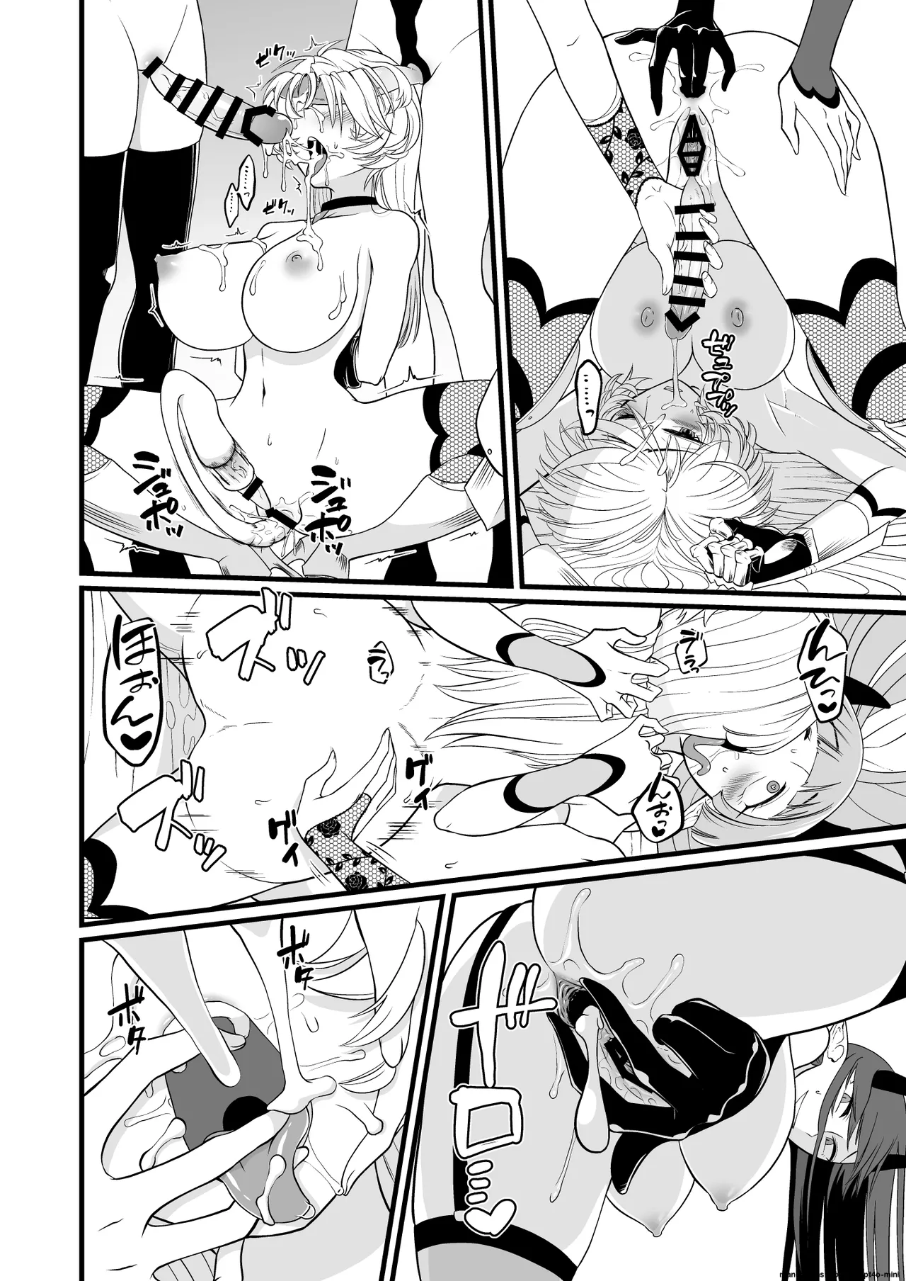 TS Kishi Futanari-ka Sakusei - Page 33
