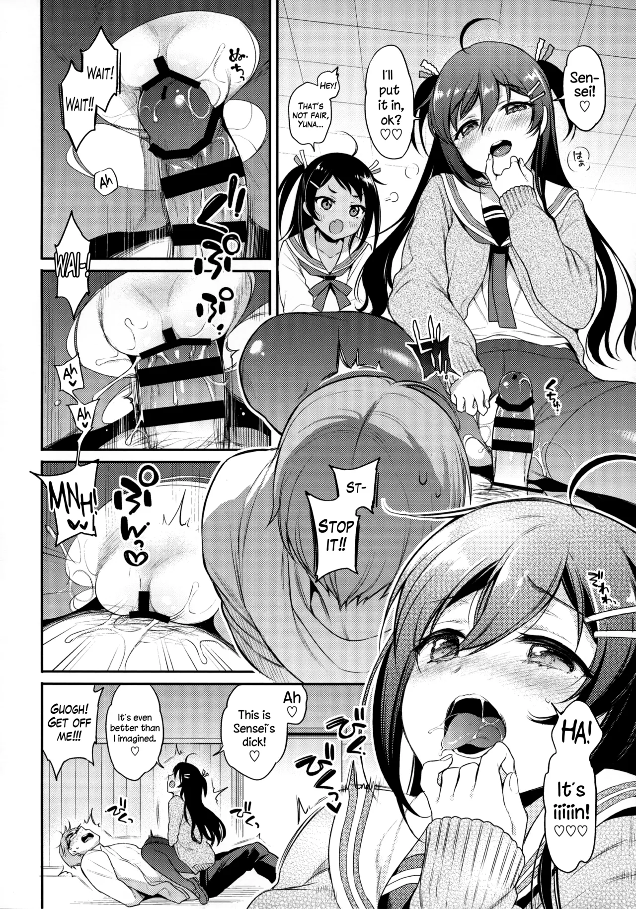 Monster Student!! 1 Jikanme | Monster Student!! 1st Period - Page 13