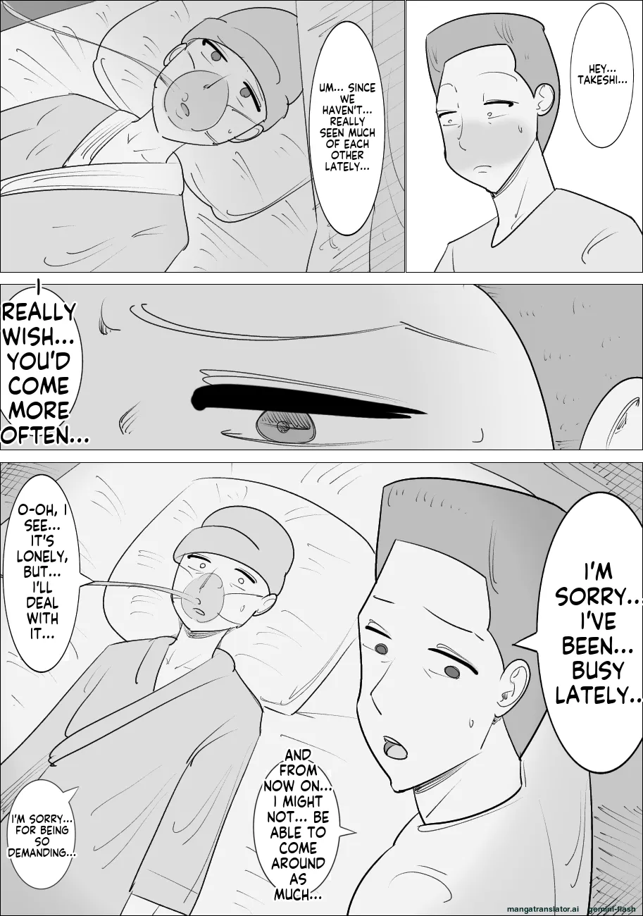 Busu Jukujo Gal ni Netorareru Kareshi - Page 35