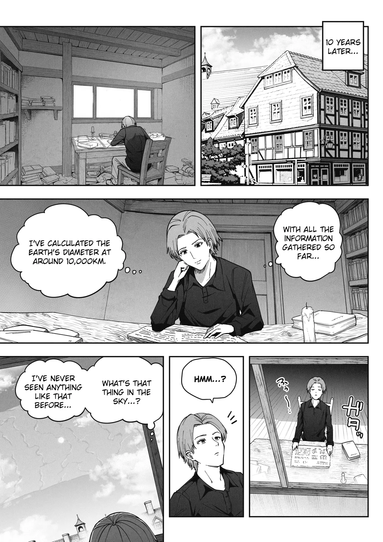 Page 4 of [Soryuu] Shinchou 1680-oku km no Joshi ga Tatta 1-man km Shika Nai Chikyuu o Asobubu | A 168 Billion km Tall Girl Toys with the Mere 10,000 km Earth [English]