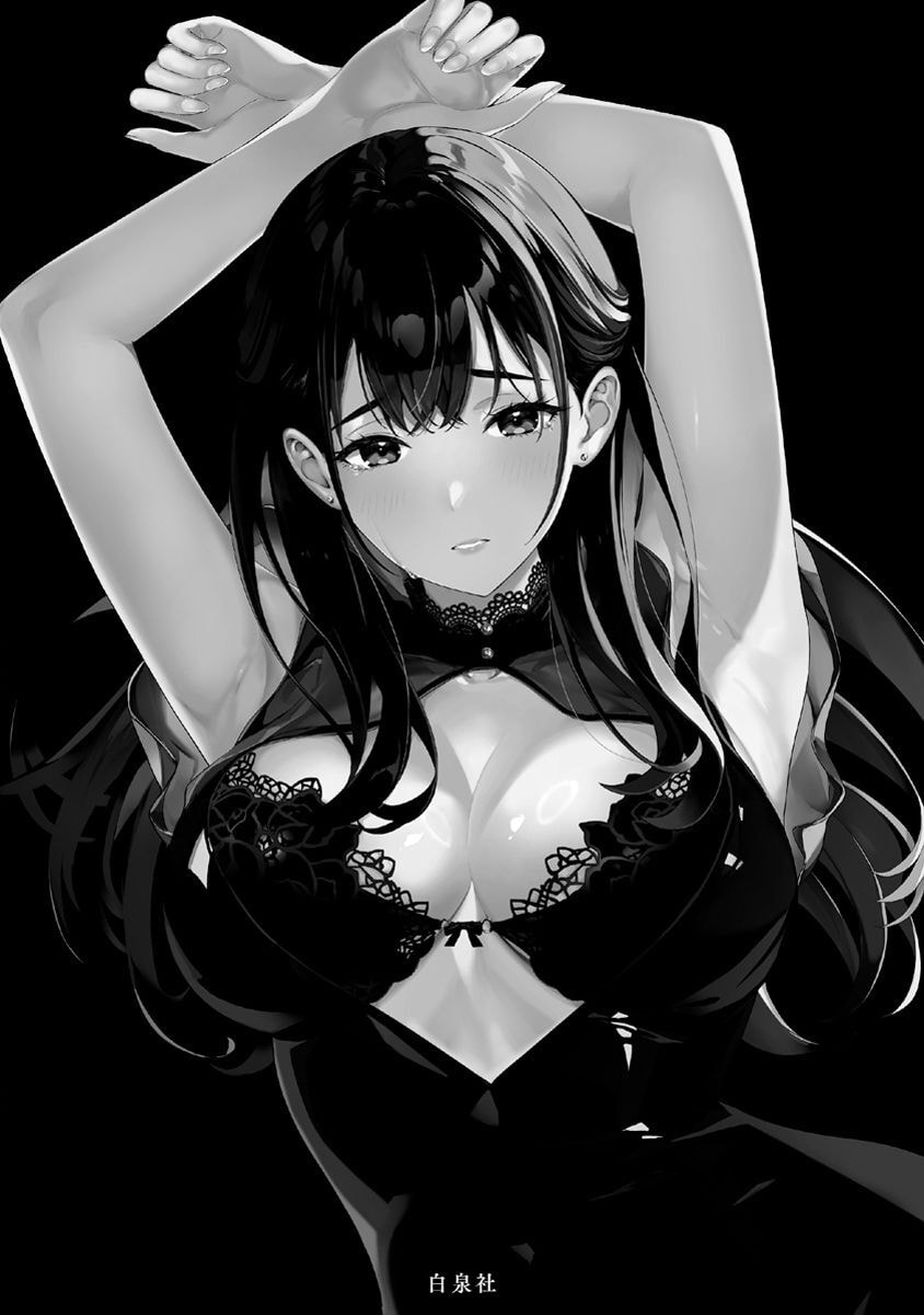 被陷害的寡妇不原諒PTA2【叛逆个人汉化】 - Page 164