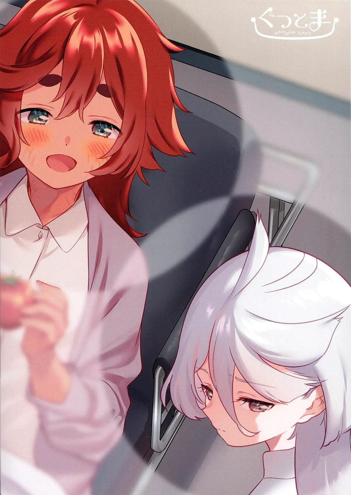 Kienai Ato, Egao No Riyuu, Onaka Ga Suite. | 消失不掉的痕迹、笑脸的理由、饿着的肚子 - Page 39