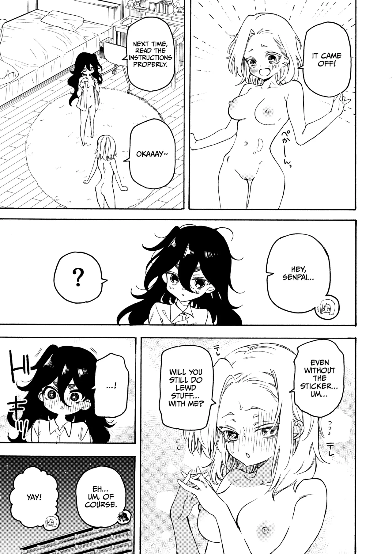 Occult-bu junyuu teman yuri manga - Page 16