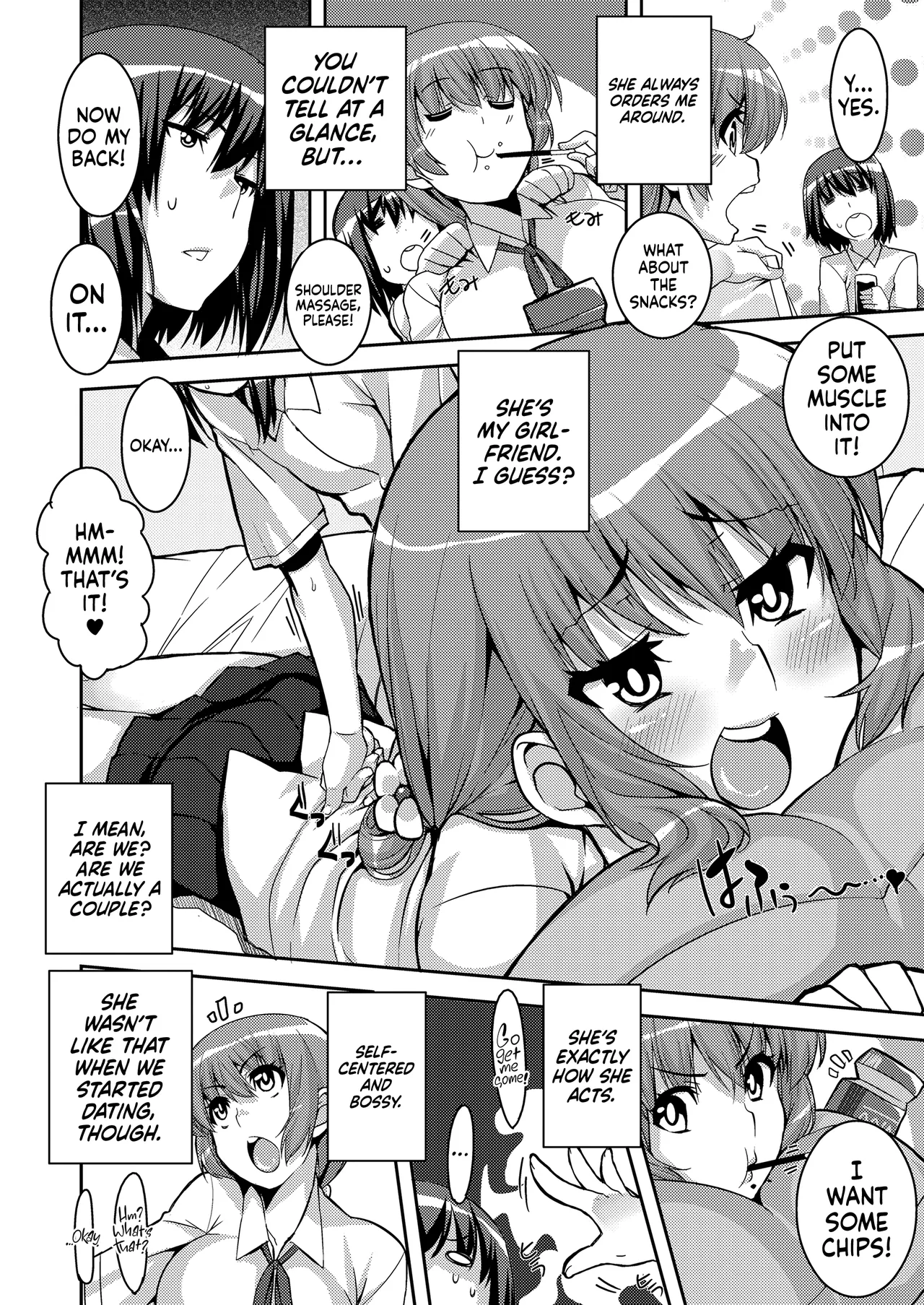 Koukan Nikki ー School Whore Diaries - Page 25