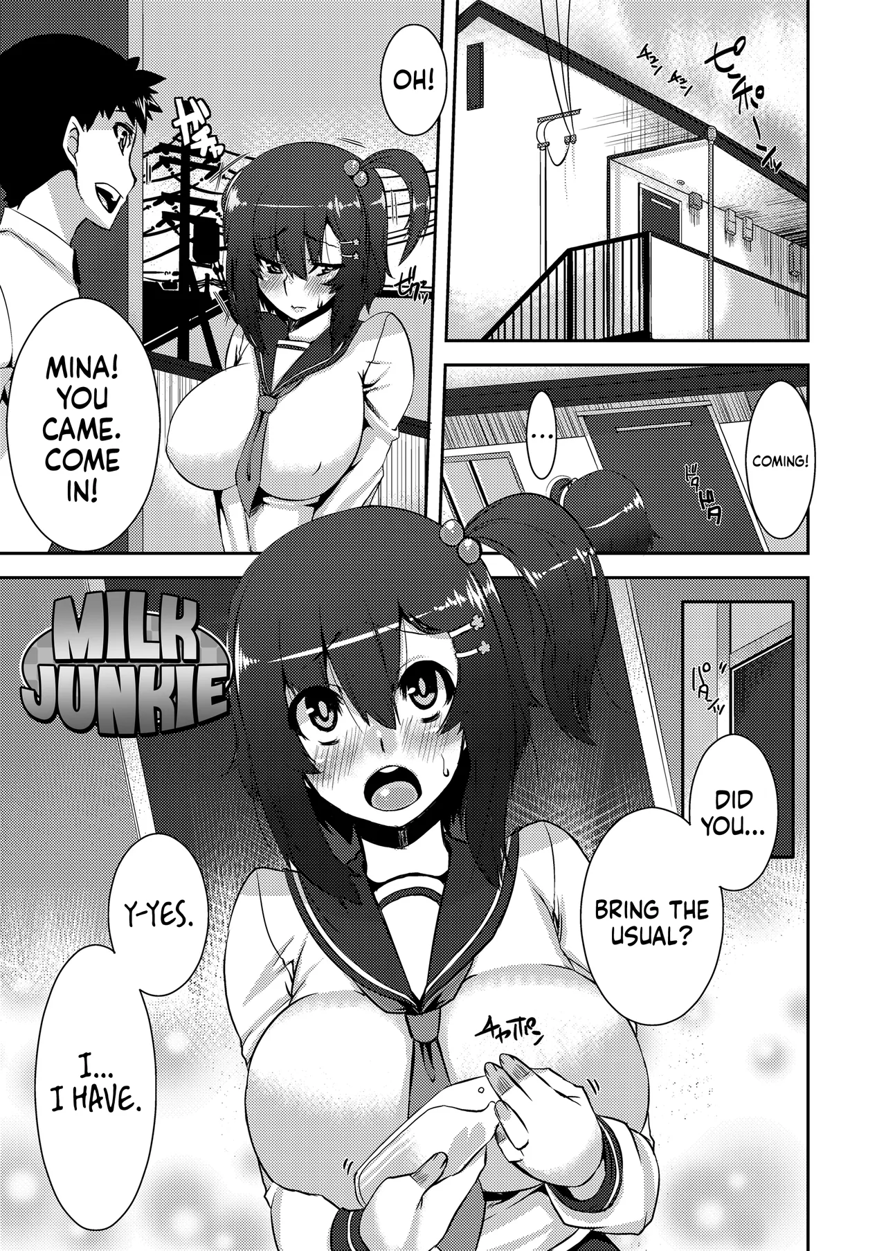 Koukan Nikki ー School Whore Diaries - Page 46