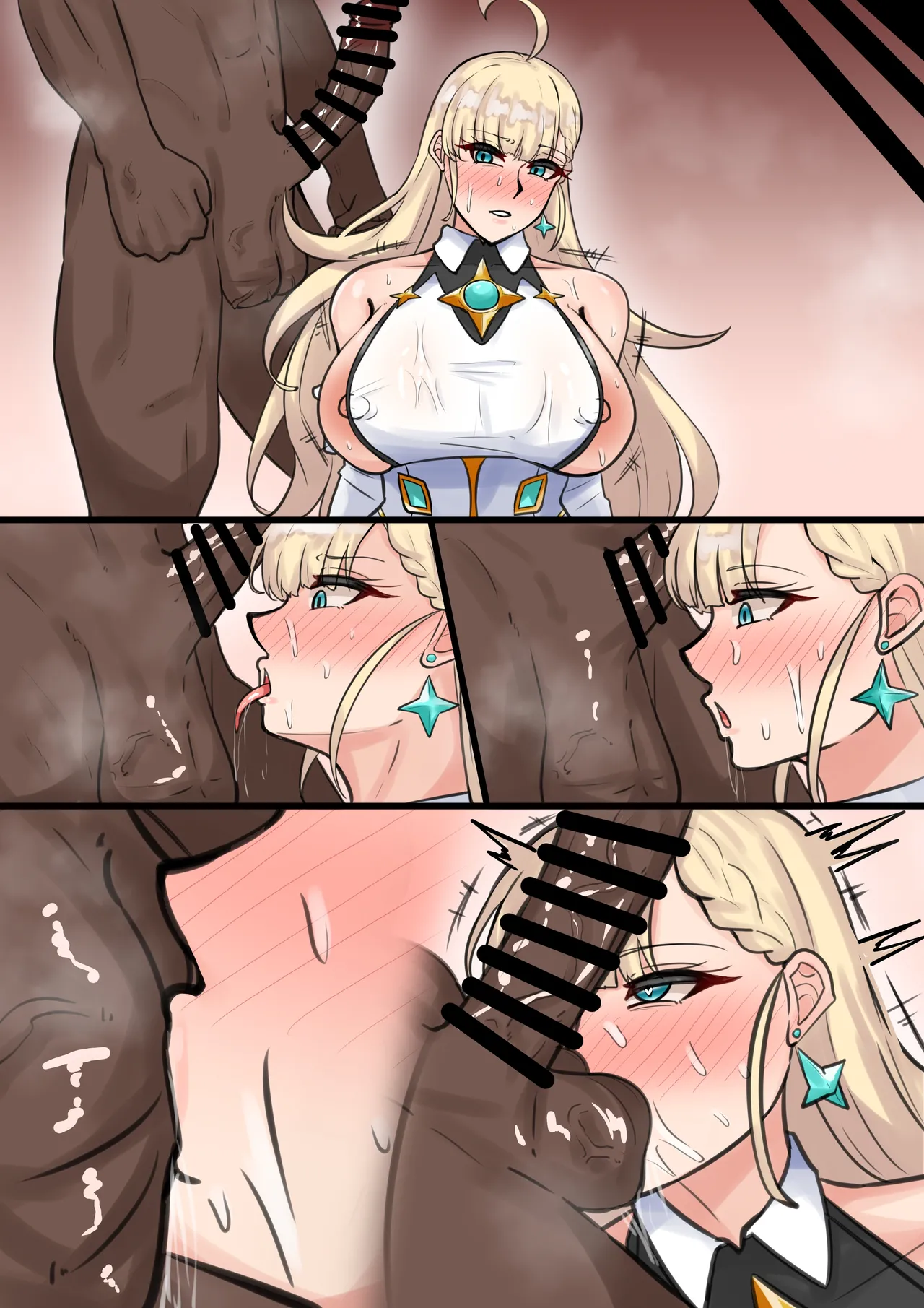 人妻エーテル - Page 9