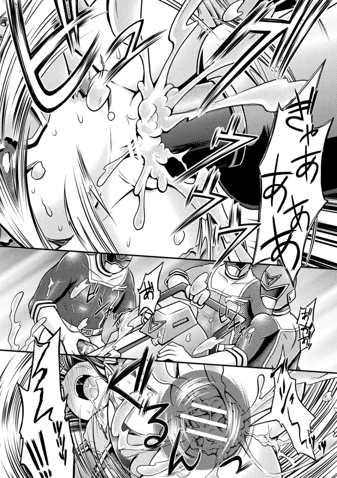 Page 38 of [Anthology] 2D Comic Magazine Sentai Heroine Ryoujoku Naburare Yorokobu Seigi no Shisha-tachi Vol. 2 [Digital]