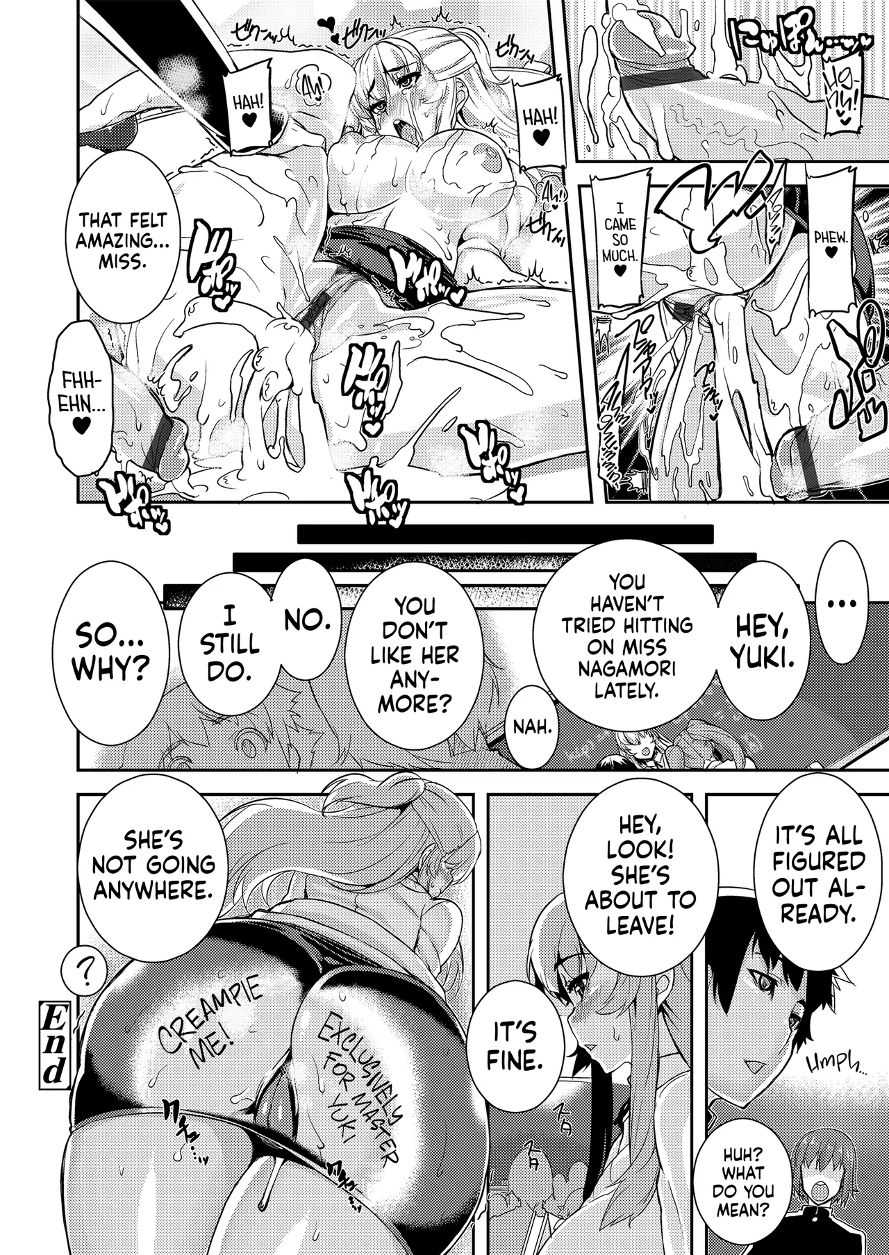 Koukan Nikki ー School Whore Diaries - Page 23