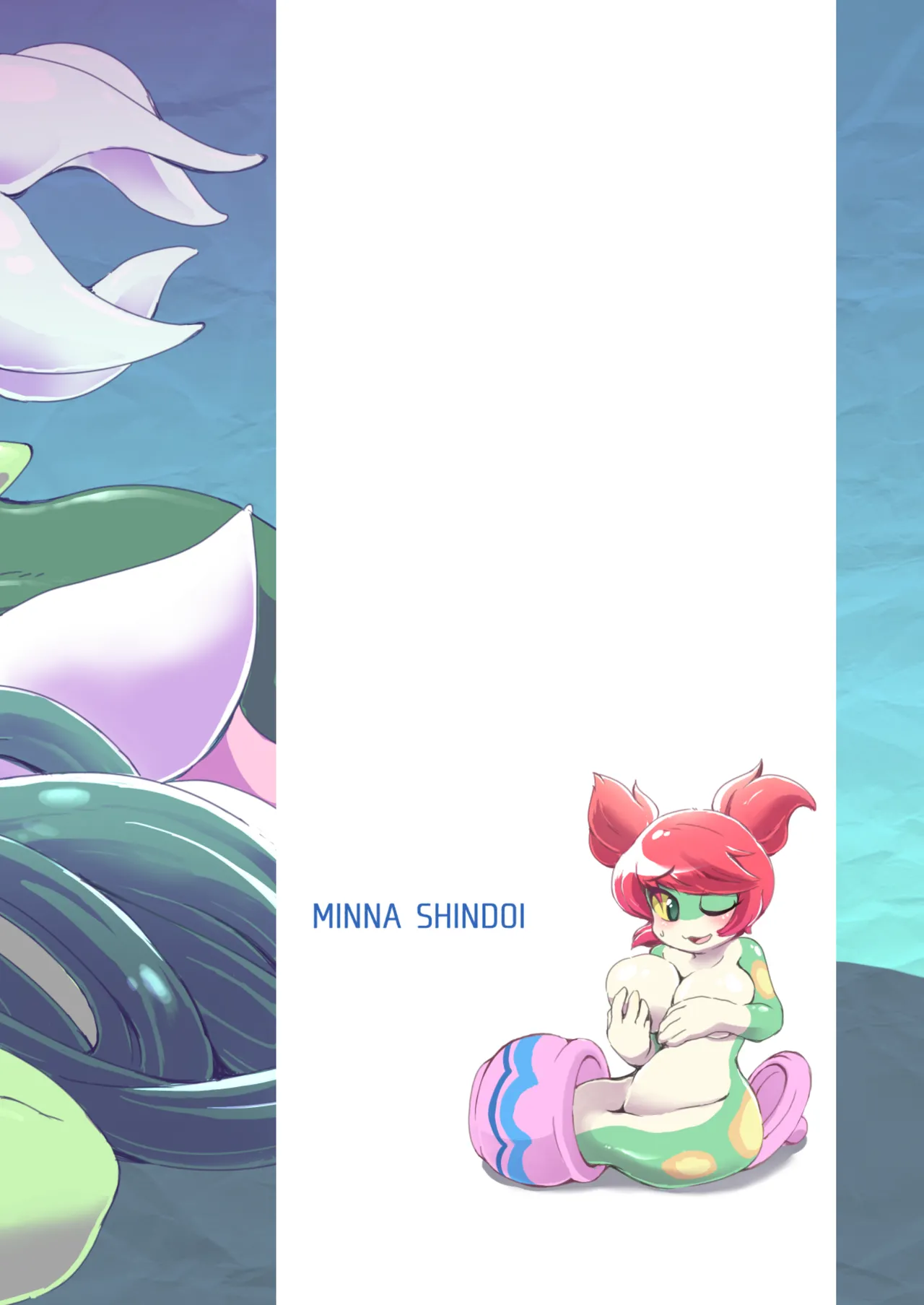 Meitei Sakanabito  | Intoxicated Mer-people - Page 18