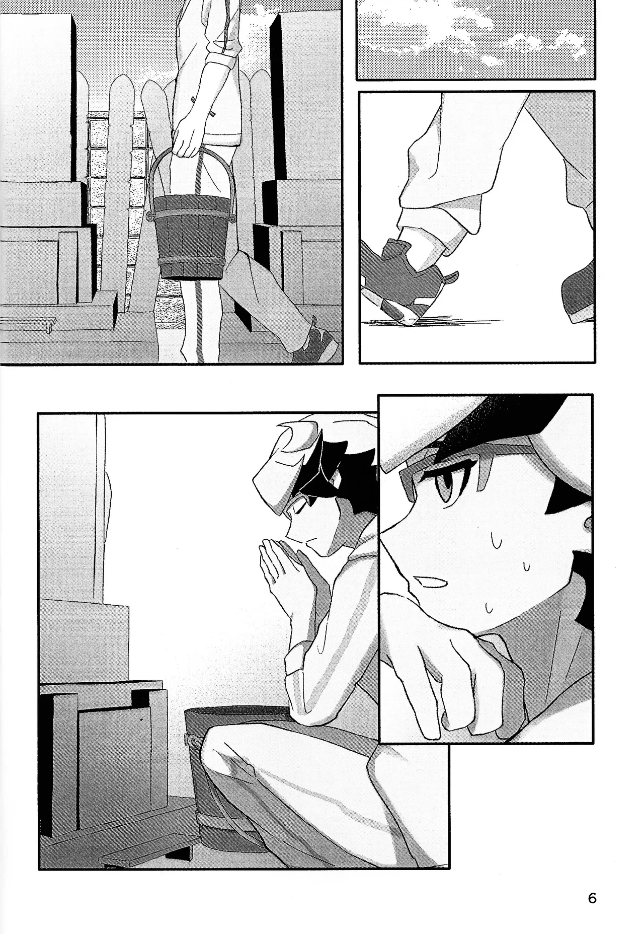 Preview page 5
