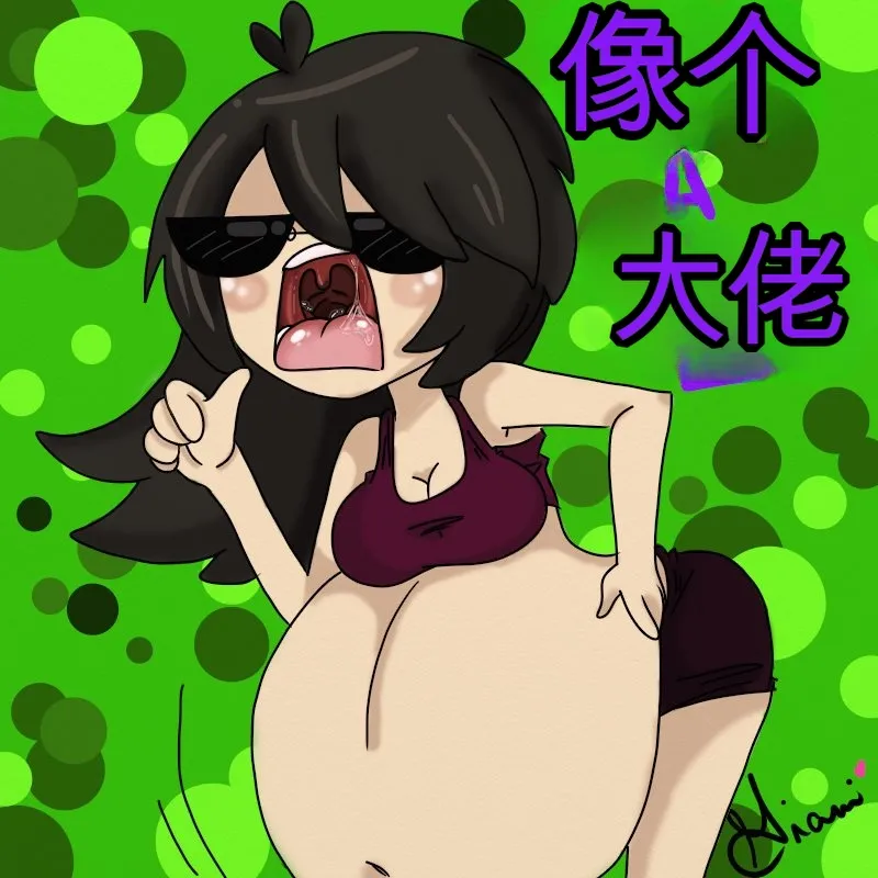 Just-a-little-vore complete（汉化） - Page 14