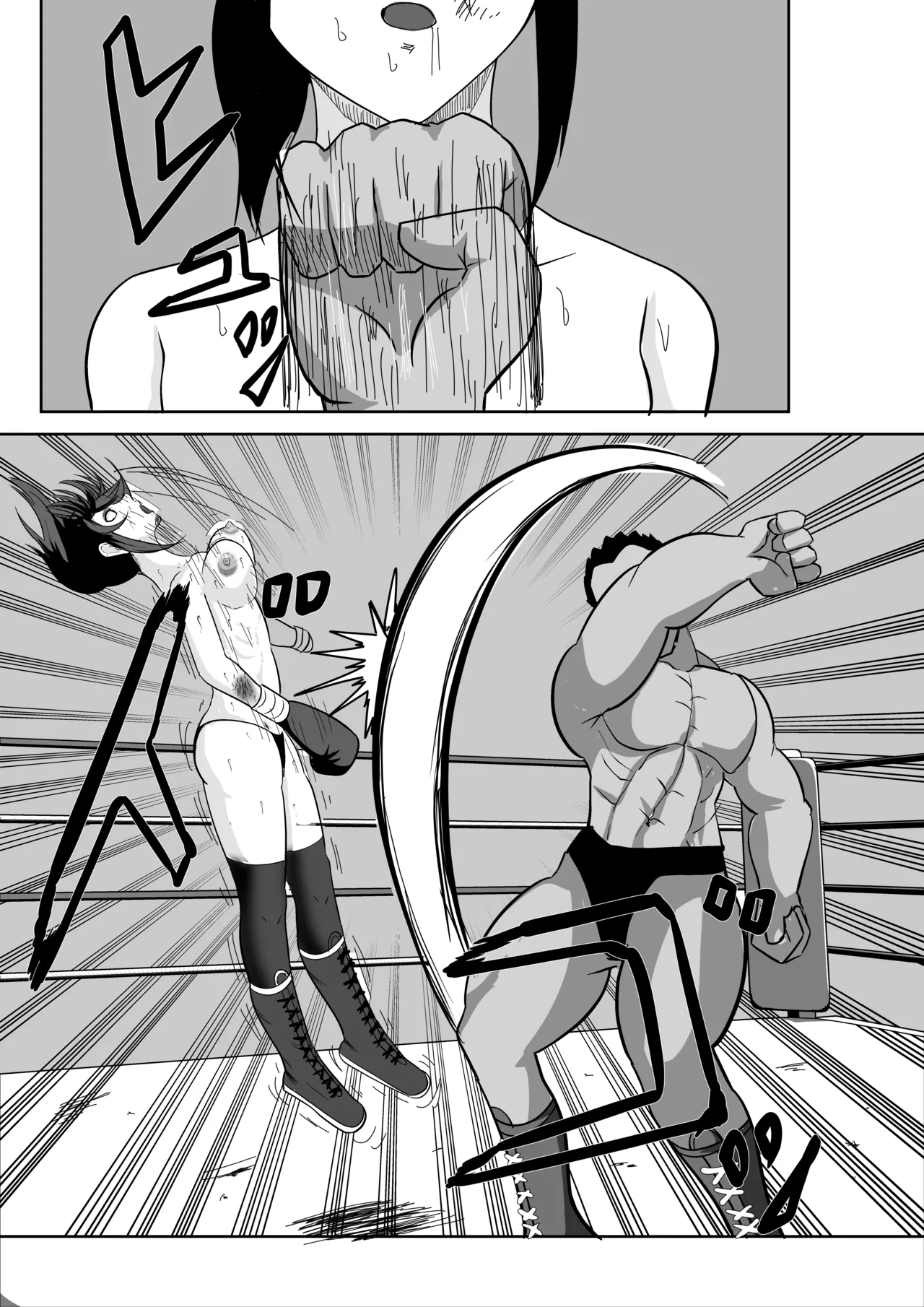 プロレス白目失神地獄 - Page 34