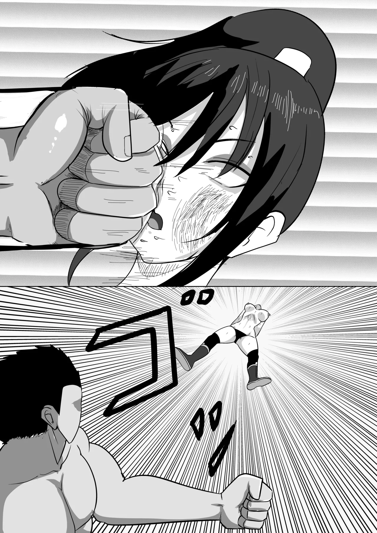 プロレス白目失神地獄 - Page 41