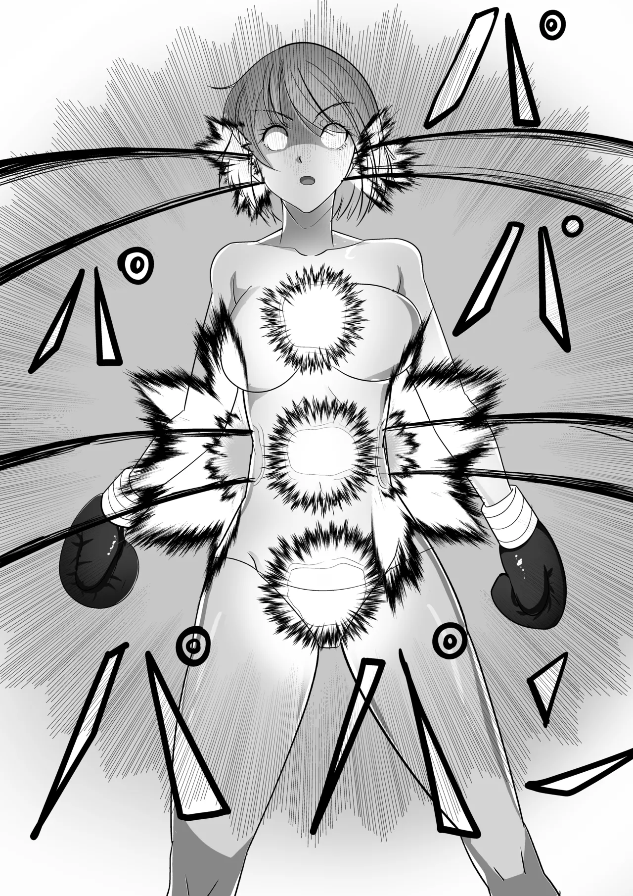 ボクシング白目失神地獄 - Page 11